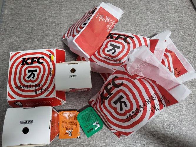 kfc外卖免配送费券