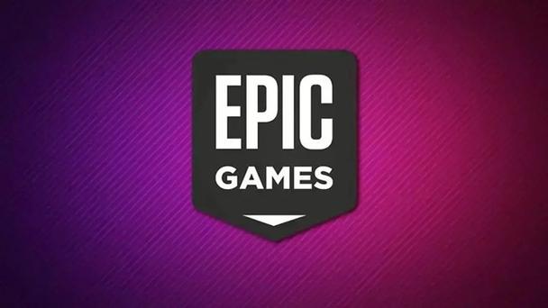 epic是啥