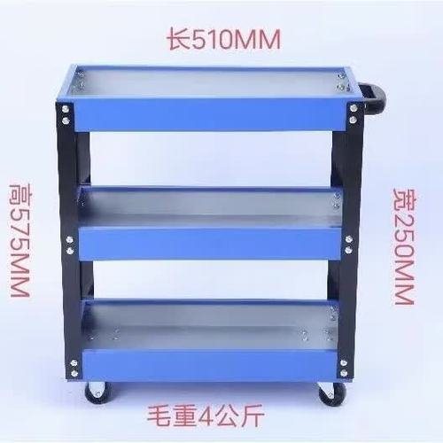 DY工具箱