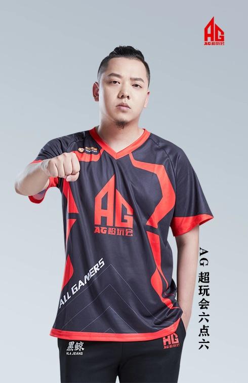 王者荣耀6.6
