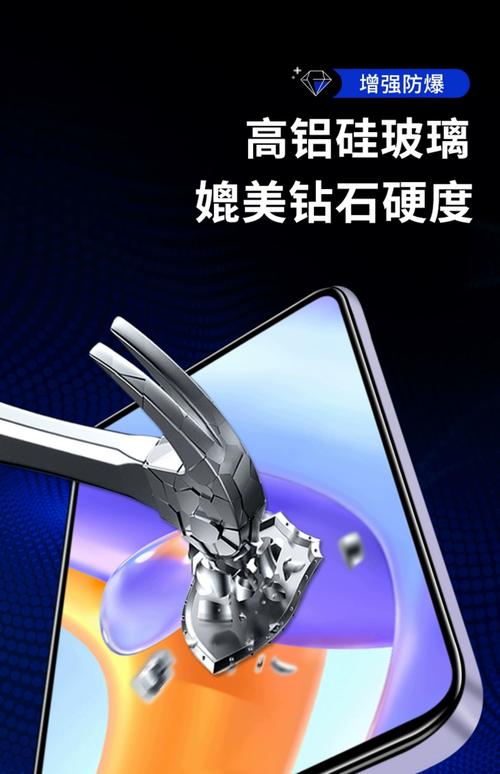 轻触亮屏