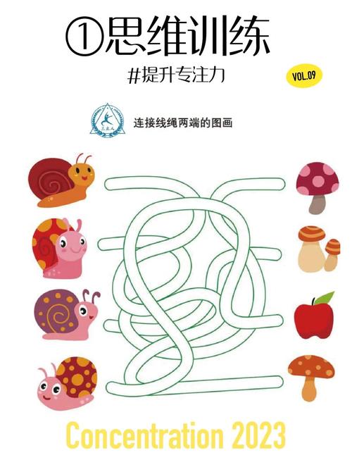 麦克风和音响怎么连接