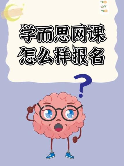 河马数学和学而思值得报名