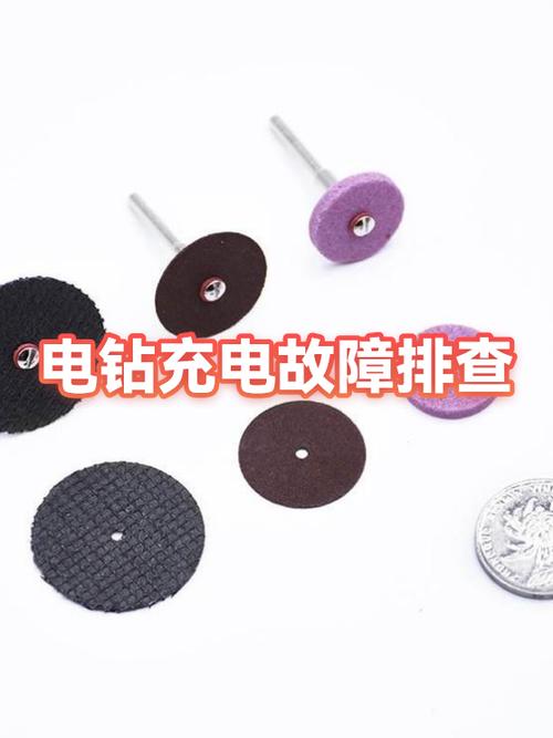 手机闪充故障排查方法