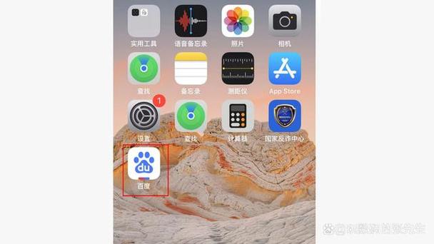 iPhone照片设置大小