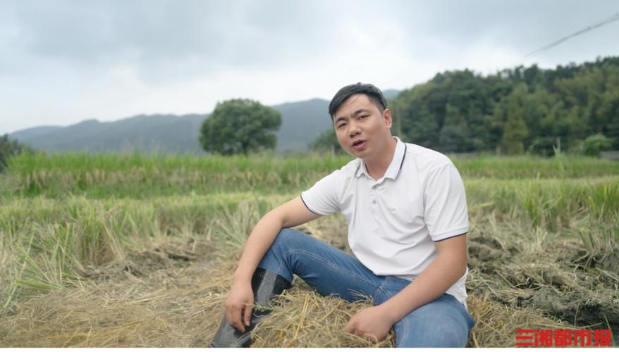 快手怎么看我访问过的人图标