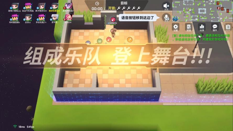 逃跑吧少年挂哥菠萝神下载图标