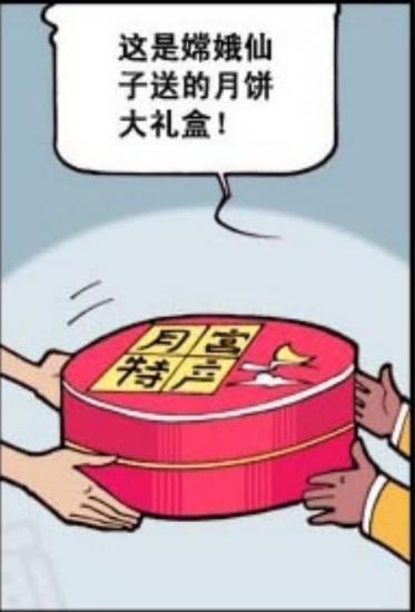不刷礼物多久会升10级