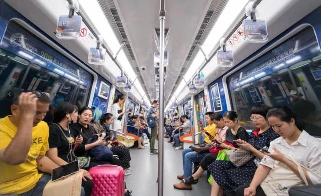 杭州地铁实时查询小程序图标