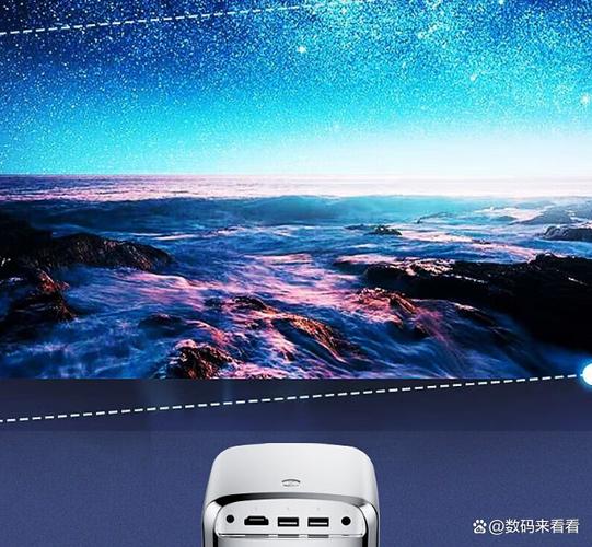 投影仪怎么调成长方形缩略图