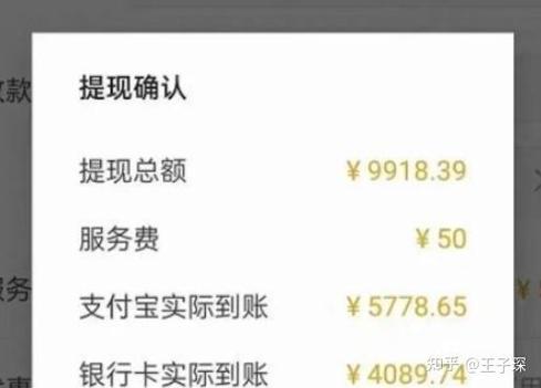 如何用最少的钱买到csgo