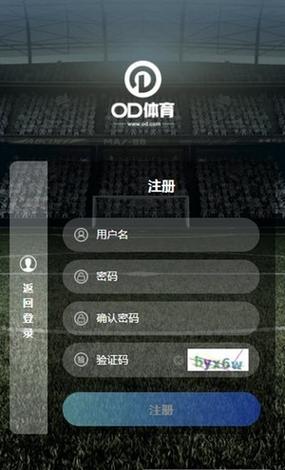 v体育网页版入口