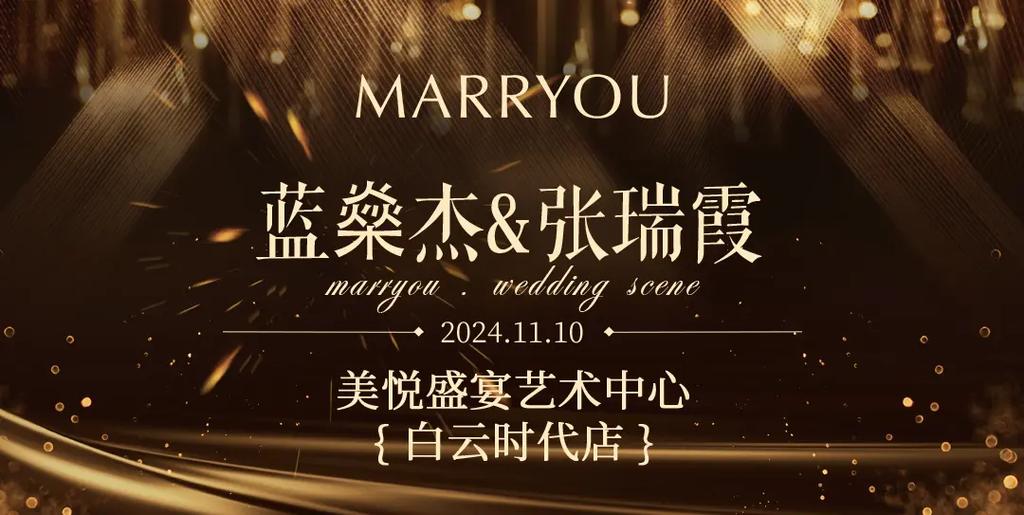 好听6字游戏名