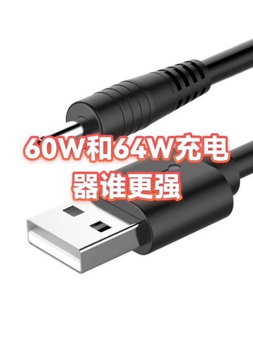 高w充电器能给低w手机充电吗