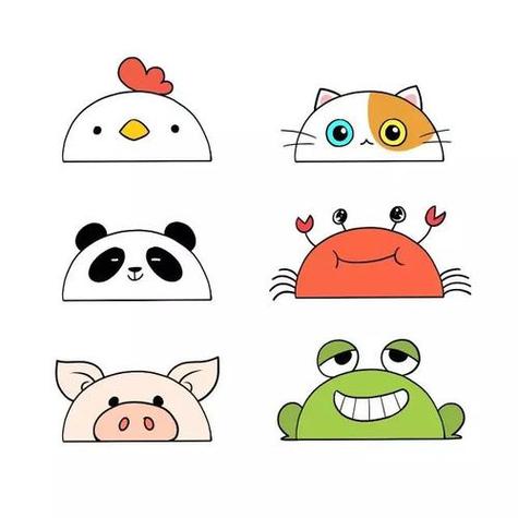 下半圆可以画什么动物