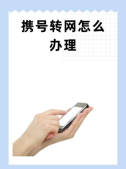 10010发送什么解除限速图标