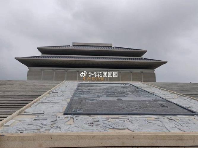 唯一的县级一级博物馆截图