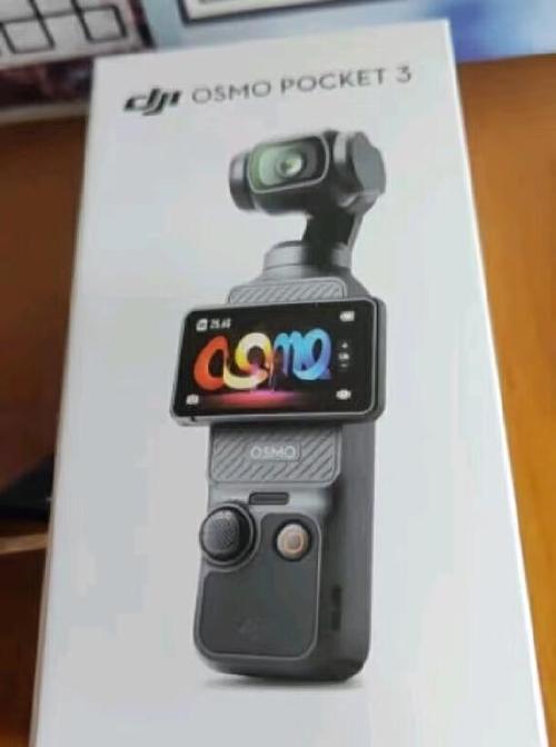 大疆pocket2激活码在哪里
