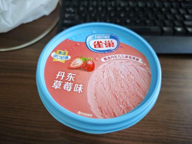 雀巢雪糕图片