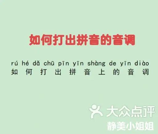 剪映怎么把音乐调小说话声音调大