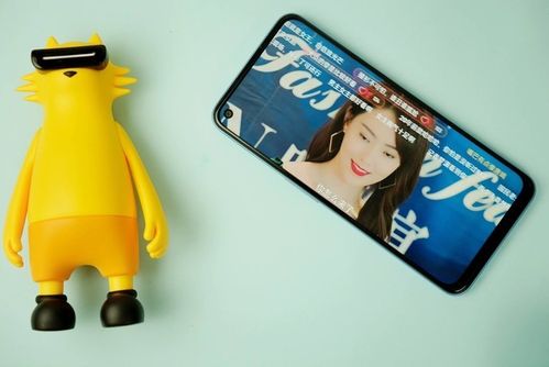 realme定位