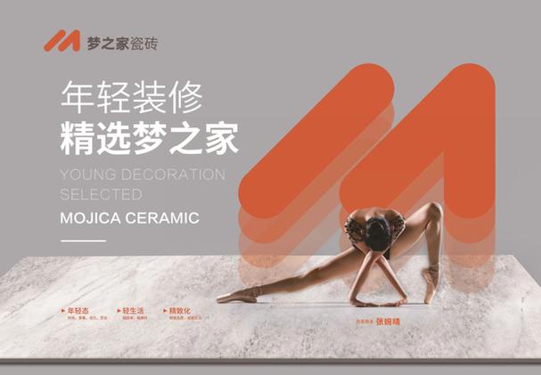 小型家用缝纫机使用教程
