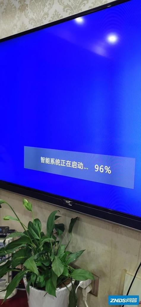 电视机泛蓝光怎么解决