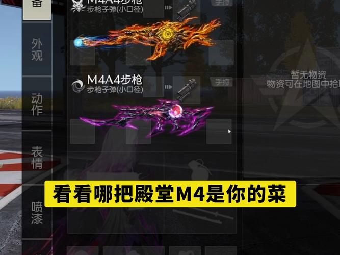 荒野行动殿堂可以借给别人吗