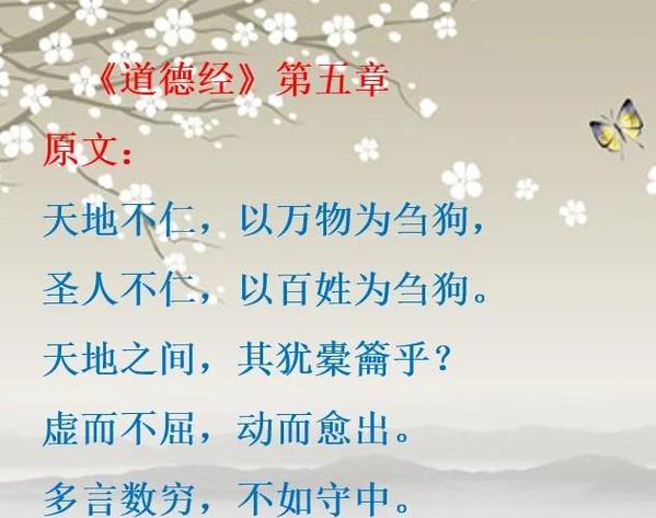 一个讠一旁一个虚缩略图