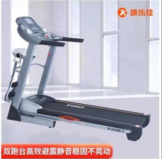 跑步机反转怎么调节