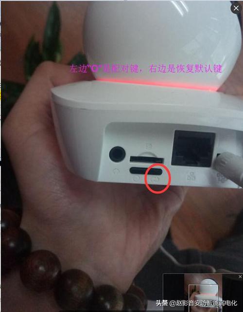 乐橙能安装在电视机吗