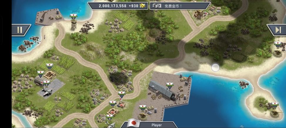 1942太平洋前线最新版特色截图