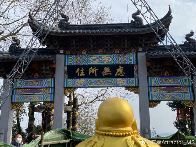 左右逢源左右逢缘