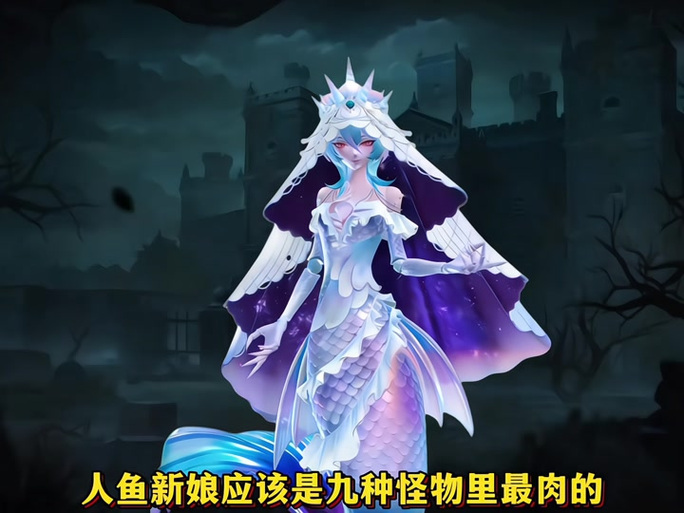 可以养美人鱼的游戏
