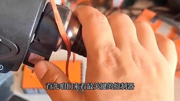 电动车把松了怎么紧