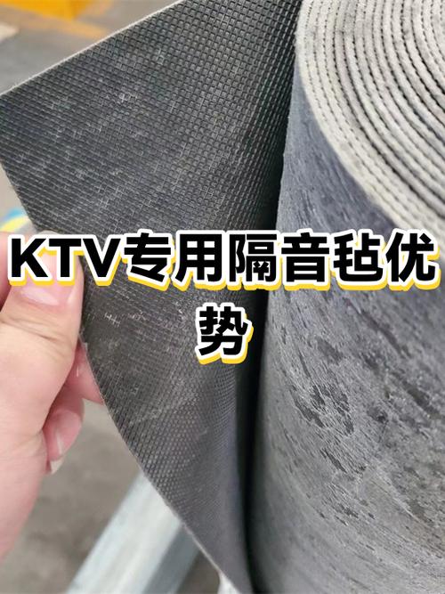 ktv静音了怎么调