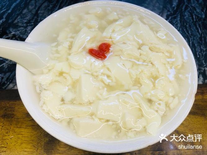 豆花天天吃天天吃,天天吃,是湿气重吗截图