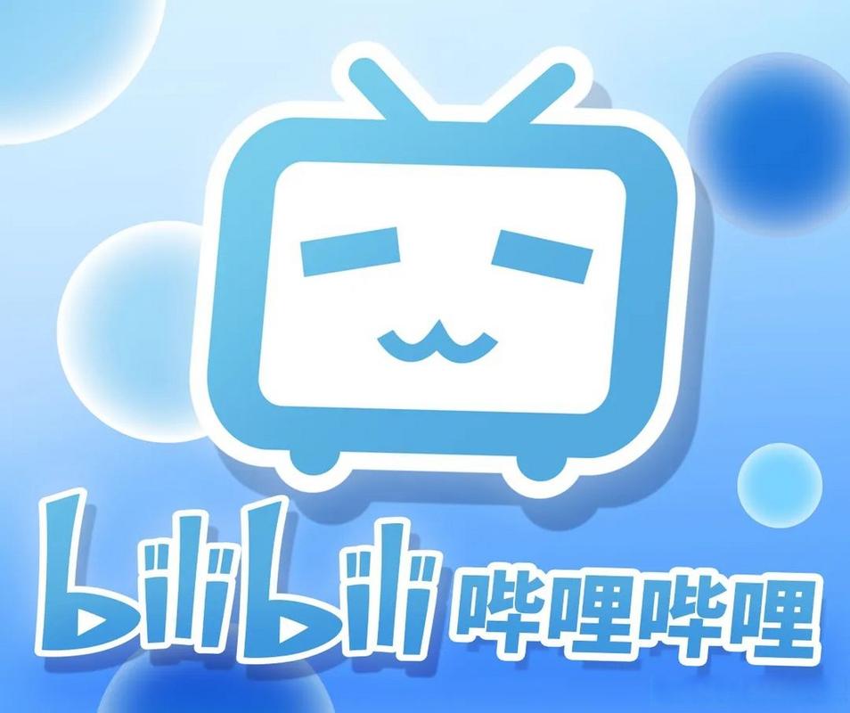哔哩哔哩5.53.0版本