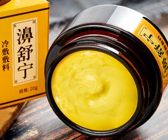 全国鼻炎膏十大名牌