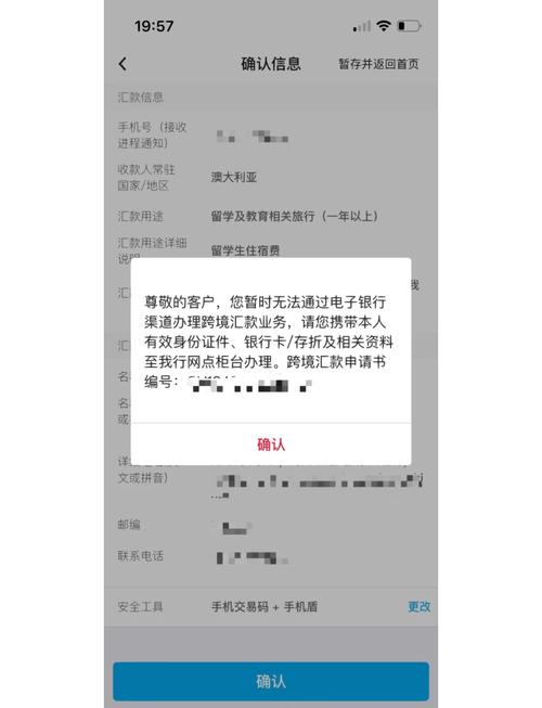 账户有钱ctp资金不足