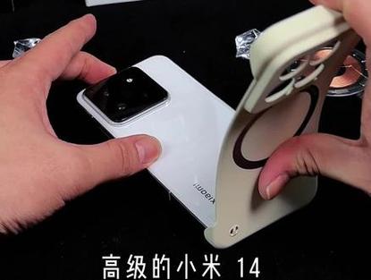 小米14能磁吸充电吗