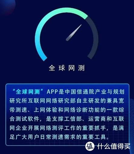怎么判断路由器烧了缩略图