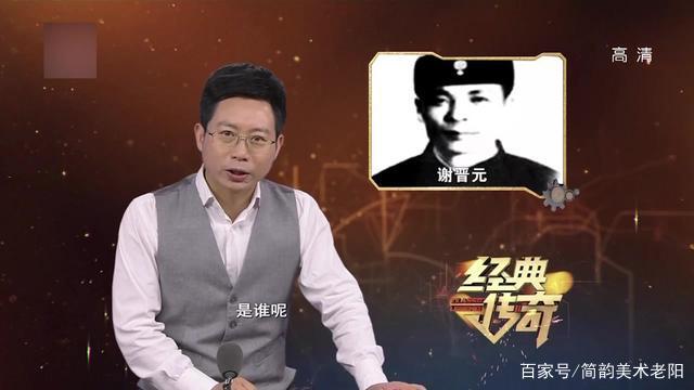 经典传奇焕之全集完整版图标