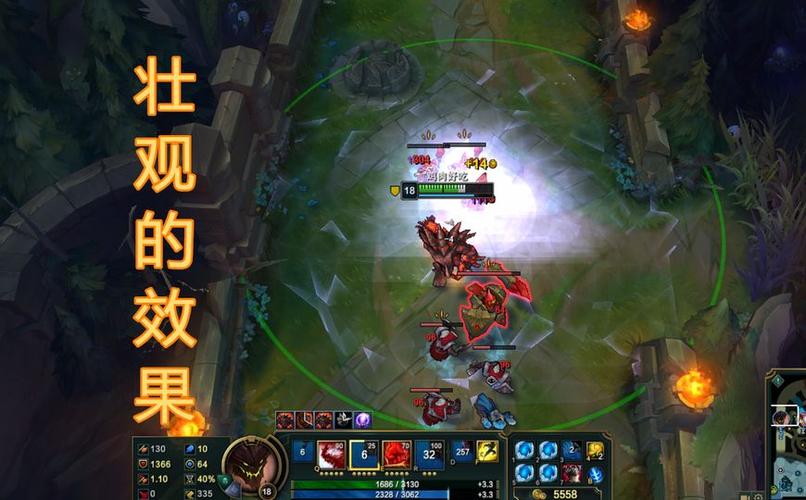 石头人冰拳范围最大怎么弄的?