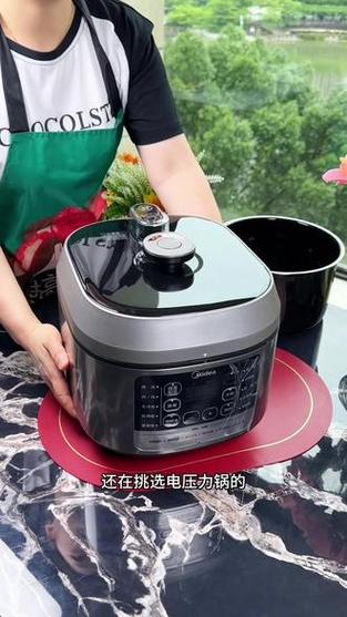 电压力锅2个内胆的用法