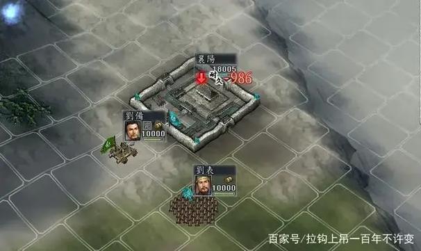 三国志11冲车和木兽