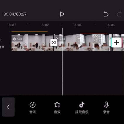 剪映怎么把gif动图做成视频缩略图