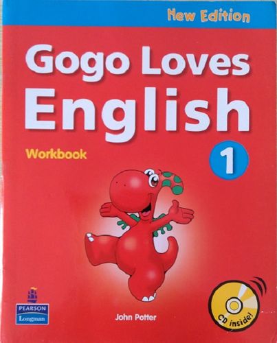 老版gogo