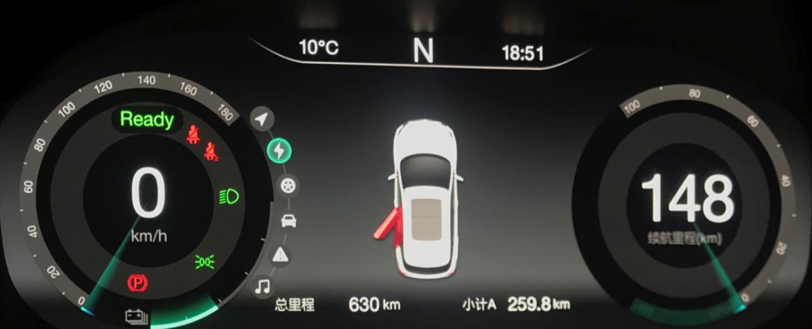 北汽TBOX助手