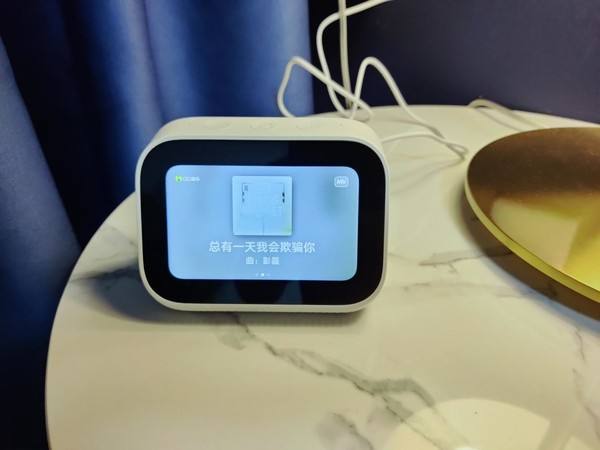 小爱音箱怎么连接格力空调